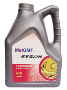 乘用車潤滑油
