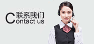 ，聯(lián)系電話：15076444091
